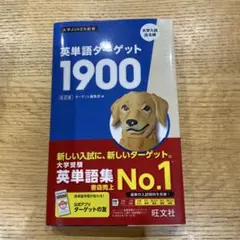 tracy様 リクエスト 2点 まとめ商品