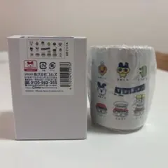 Item thumbnail for item 0a15f07d-f2b1-48d8-a7d9-a4075c2f377d