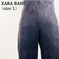 【大人気モデル】ザラベーシック　フェイクスウェードサイドジップテーパードパンツ