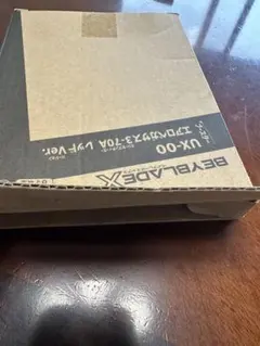 Beyblade X 飛翼天馬 3-70A 紅色 僅盒