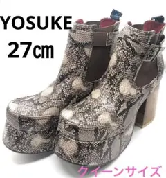 【アウトレット】「YOSUKE」レディース厚底シューズ BR 27.0cm