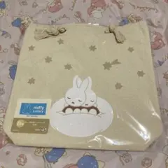 ミッフィータイトーくじ B賞トートバッグ☆新品☆