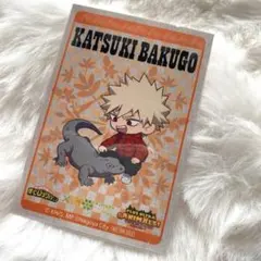 僕のヒーローアカデミア 爆豪勝己 東山動物園 購入特典