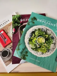 STUDIO M' DÉPLIANT 雑誌 3冊セット