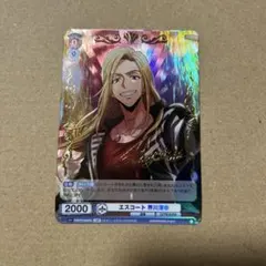 Item thumbnail for item 3327cbfb-bc59-480c-8c29-96eafd1384c4