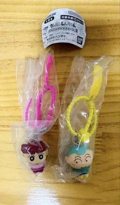 まとめ売り大歓迎！【正規品】クレヨンしんちゃんマルチチャーム2 2種