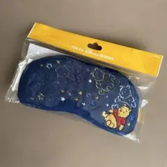 東京ディズニーリゾート アイマスク プーさん　新品・未使用