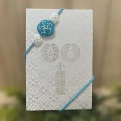 Item thumbnail for item feb668fa-4cec-45f0-9c99-96694f45c878