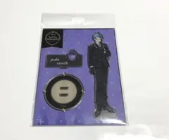 ツイステッドワンダーランド ジェイドリーチ アクリルスタンド 制服ver.