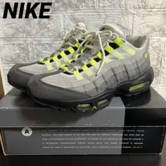 【匿名配送】Nike Air Max 95 2017 イエローグラデ 27.5