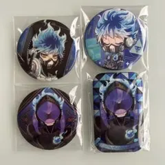 ツイステッドワンダーランド 缶バッジ オルト まとめ売り4点セット