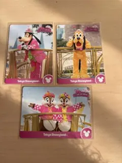 ミニパル　コレクションカード　3枚セット