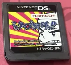 このクイズ野郎っ!! Nintendo DS