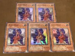 すしサウナ様 リクエスト 2点 まとめ商品