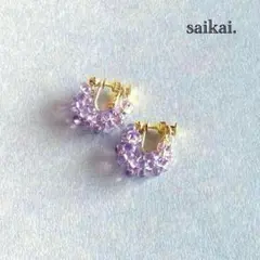 [1077]チェコガラスのつぶつぶフープイヤリング パープル 紫 ハンドメイド