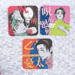 ₍ᐢ‥ᐢ₎様 リクエスト 4点 まとめ商品