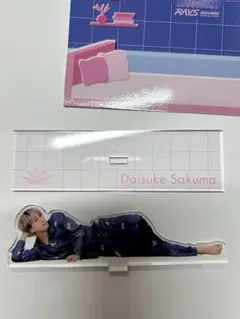 Item thumbnail for item cf460548-e8f8-4cb9-b84f-6428674d3618