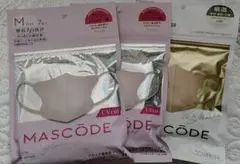 NaNa様 リクエスト 2点 まとめ商品