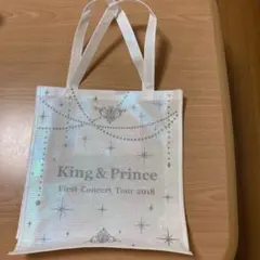 King&Prince 1st Concert Tourショッピングバック