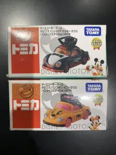 トミカ ディズニーモータース