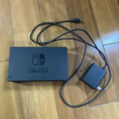 Nintendo Switch ドック ACアダプター付き