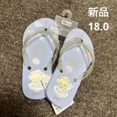 新品　タグ付き　18.0サイズ　ビーチサンダル　夏　コリラックマ　女の子　プールのサムネイル