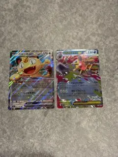 ポケモンカード ニャース & メガスターミーex