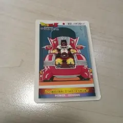 Item thumbnail for item 3733a542-5b66-44df-ab80-5cdb976c9bcd