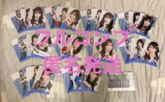 d*7様 イコラブ =LOVE 8周年ツアー 貴族衣装 生写真 フルコンプ - メルカリ