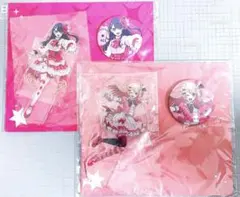 推しの子展 応援セット ルビー アイ