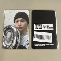 rara様 リクエスト 2点 まとめ商品