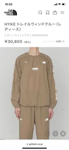ノースフェイス　HYKE TRAIL WIND CREW Mのサムネイル