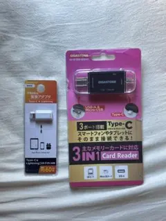 Item thumbnail for item 6d5f0172-b808-4f17-bfb6-6f9bf9c45ad1