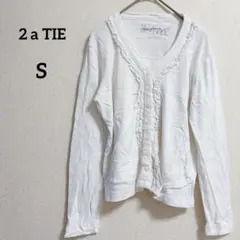 Item thumbnail for item fb308d4e-07d5-4b6a-840b-5045b5bafaef