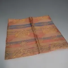 Item thumbnail for item 8b1d3bd9-f8b2-4887-9603-80087413035f