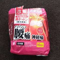 Item thumbnail for item fea0ce14-be91-4b81-bdbf-c951a6d7f10b