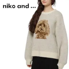 niko and... DOGアソートニットプルオーバー　アイボリー L 新品