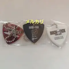 激レア】 hide ギターピックピアス 1ペアセット 【X JAPAN】 - メルカリ