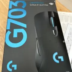 Logitech G703 ワイヤレスゲーミングマウス