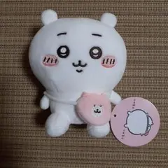 【公式】ちいかわ　お出かけ楽しみ！お座りミニぬいぐるみ　ちいかわ　新品未使用