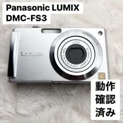 2026年最新】LUMIX DMC-FS6の人気アイテム - メルカリ