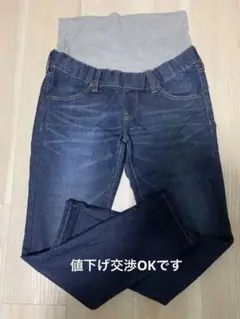 マタニティデニム　パンツ　デニム　マタニティ　ジーパン　カジュアルパンツ