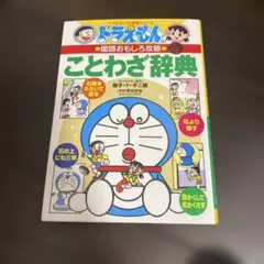 Item thumbnail for item 140d2171-4dcb-4f9f-a29a-e88941febc95