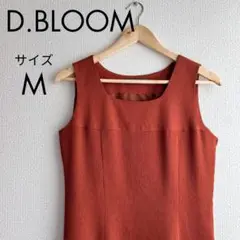 美品 D.BLOOM オレンジ ノースリーブワンピース タイトワンピース