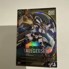 アーセナルベース トールギスIII FQB05 ②