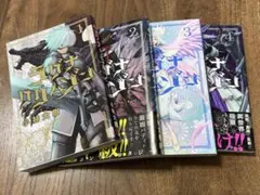 Item thumbnail for item f36f352a-53ea-4e1f-8d1c-d526880016d2