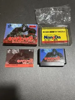 Item thumbnail for item e2141fde-1427-4d08-85b3-a09ce0f45b11