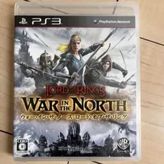【PS3】ウォー・イン・ザ・ノース:ロード・オブ・ザ・リング