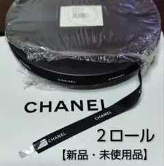 CHANEL INIMITABLE バングル 非売品 シール有り - メルカリ