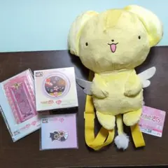 2026年最新】カードキャプターさくら リュックの人気アイテム - メルカリ